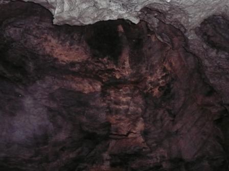 Кунгурская пещера. Труба